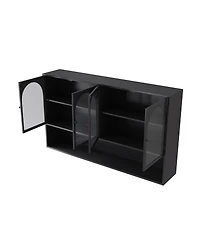 Streamdale Four-door Glass Storage Cabinet (Black)