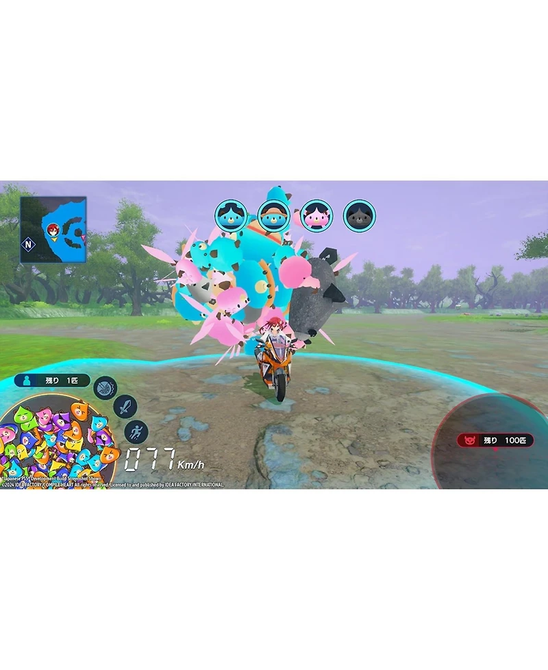 Idea Factory Neptunia Riders Vs Dogoos for Nintendo Switch
