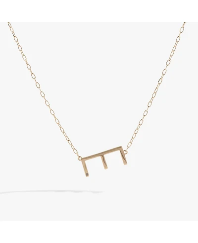 Precious Elongated Initial E