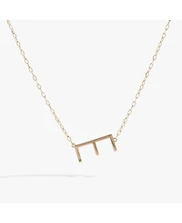 Precious Elongated Initial E