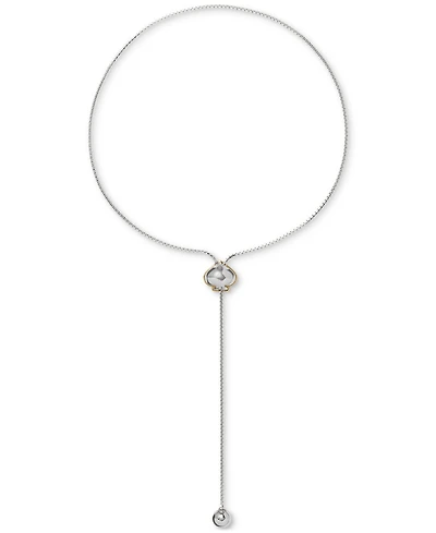 kate spade new york Sculpted Spade 25" Lariat Necklace