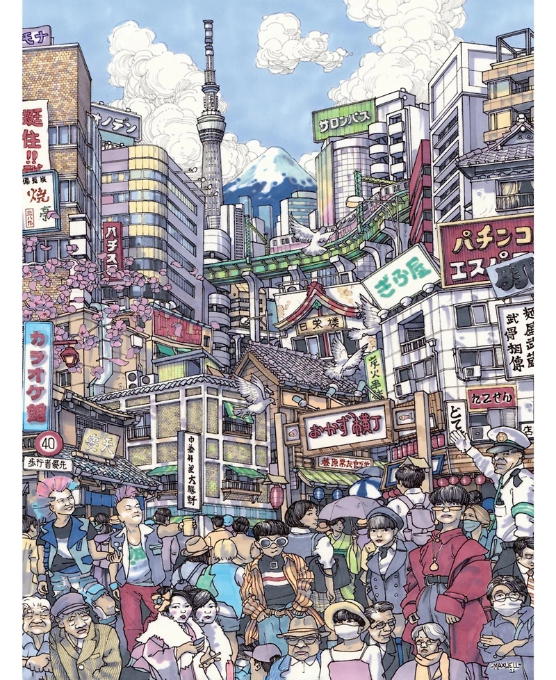 New York Puzzle Company The Big Mikan 1000 Piece Puzzle
