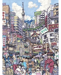 New York Puzzle Company The Big Mikan 1000 Piece Puzzle