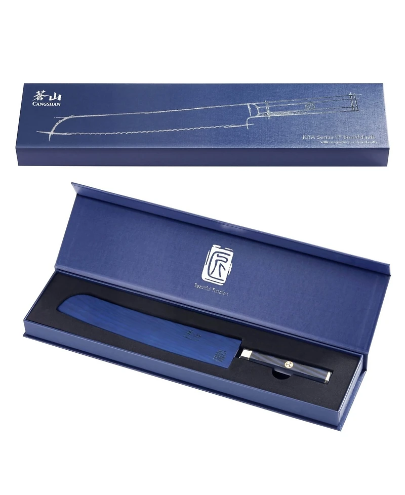 Cangshan Kita Series 9" Bread Knife with Sheath