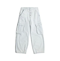 G-Star Women's Balloon Cargo Jeans