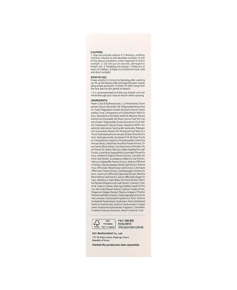 d'Alba White Truffle Vital Spray Serum 100ml