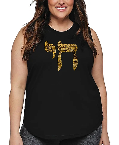 La Pop Art Plus Chai Word Tank Top
