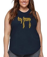 La Pop Art Plus Size Chai Word Art Tank Top