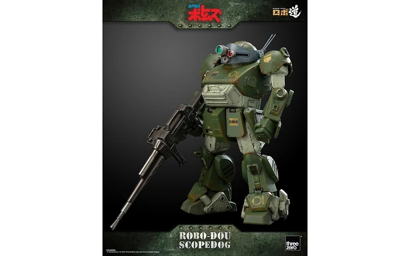 Scopedog Robo-dou | Armored Trooper Votoms | threezero