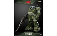 Scopedog Robo-dou | Armored Trooper Votoms | threezero