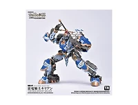 Archecore Aag-01 Thunder Knight Killian | Archecore: Arena of the Ancient God