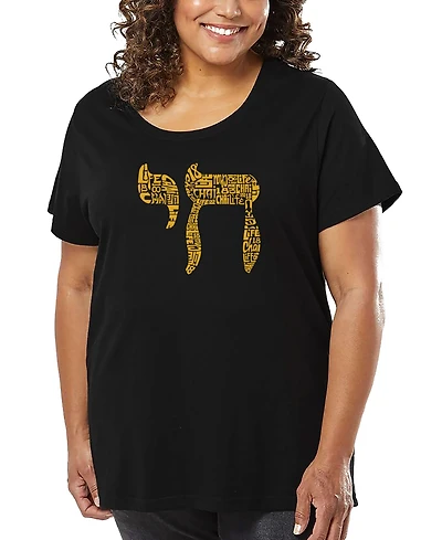 La Pop Art Plus Chai Word T-Shirt