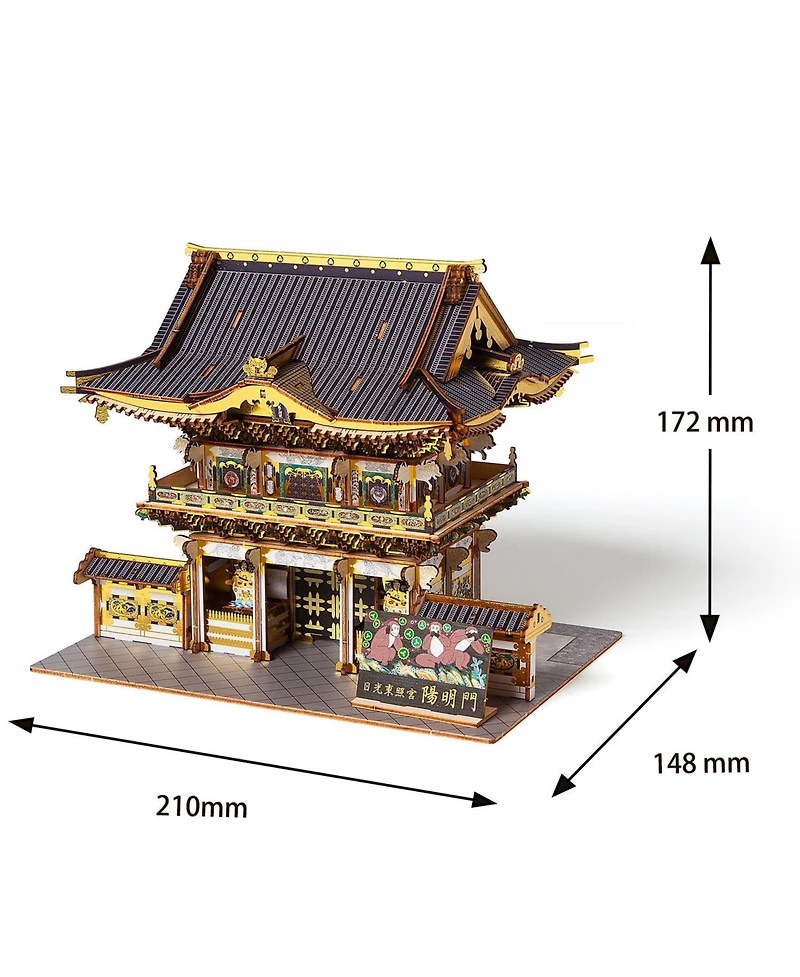 Flash Popup 3D Diy Puzzle: Nikko Toshogu Shrine: Yomeimon Gate Color