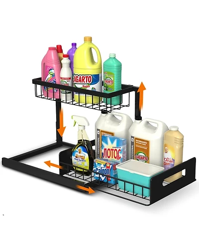 Cheer Collection Under Sink Storage Organizer
