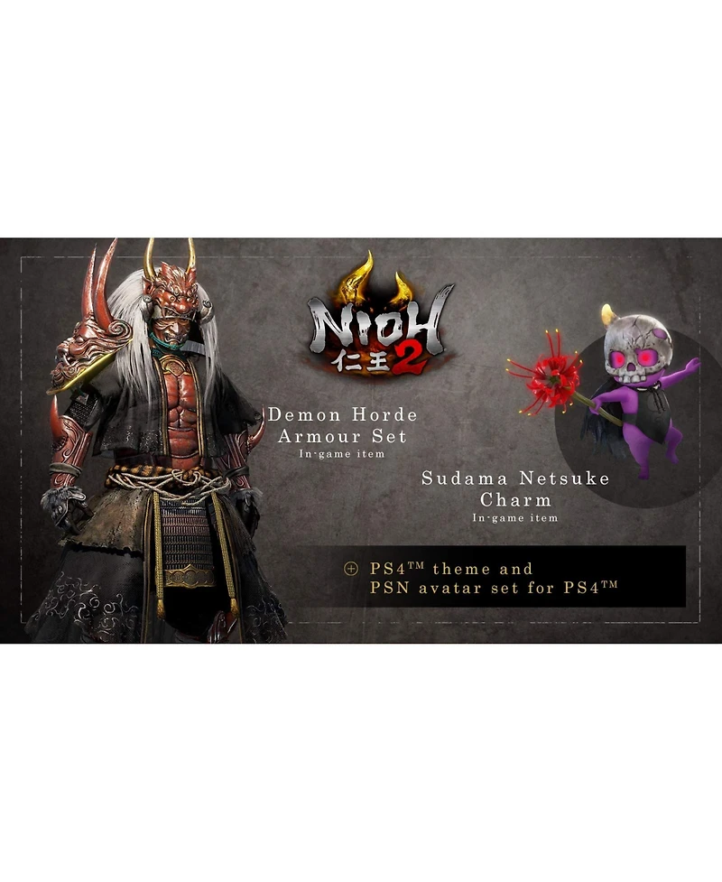 Sony Computer Entertainment Nioh 2 Special Edition