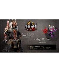 Sony Computer Entertainment Nioh 2 Special Edition