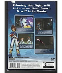 Sega Virtua Quest