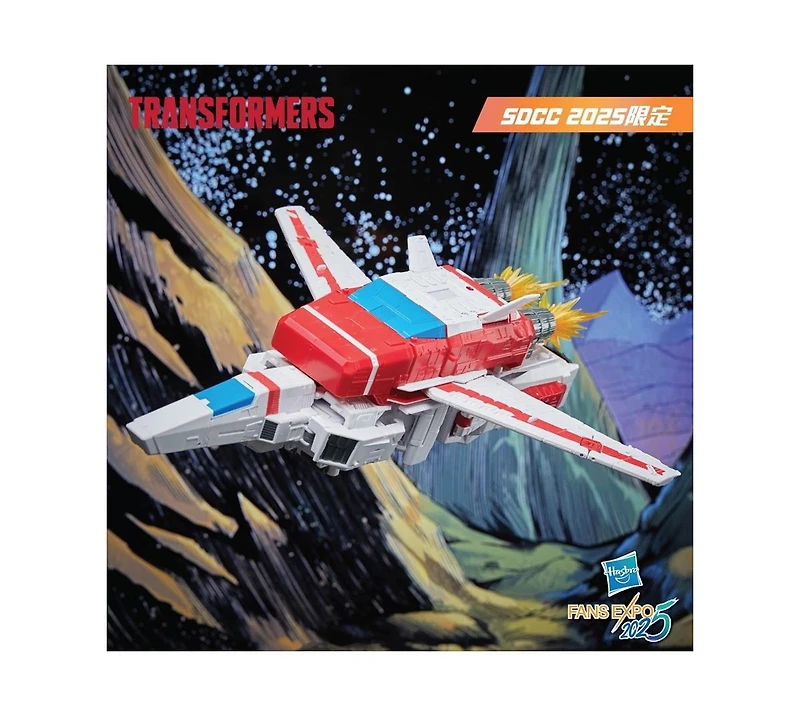 Transformers Jetfire Commander Class Set of 3 Sdcc 2025 Exclusive | Transformers Void Rivals