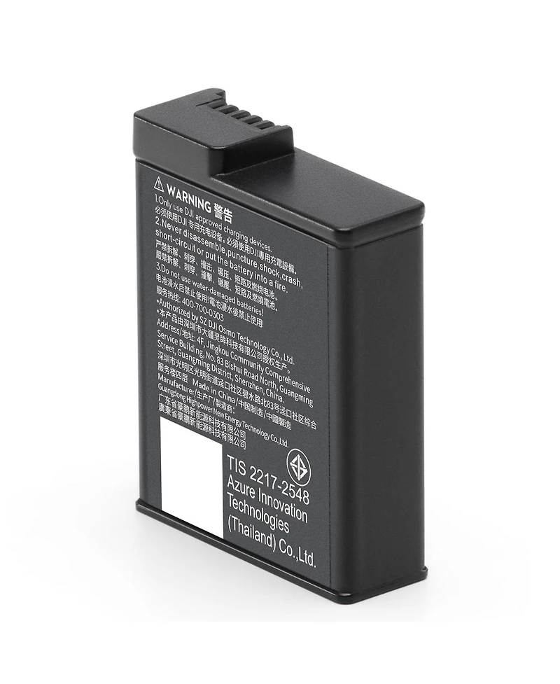 Dji Osmo Action Extreme Battery Plus (1950 mAh)