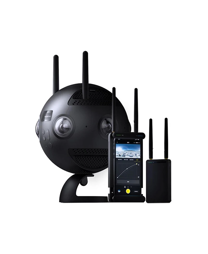 Insta360 Pro Ii 8K 360-Degree Spherical Vr Camera with Farsight Live Monitoring Standard Bundle