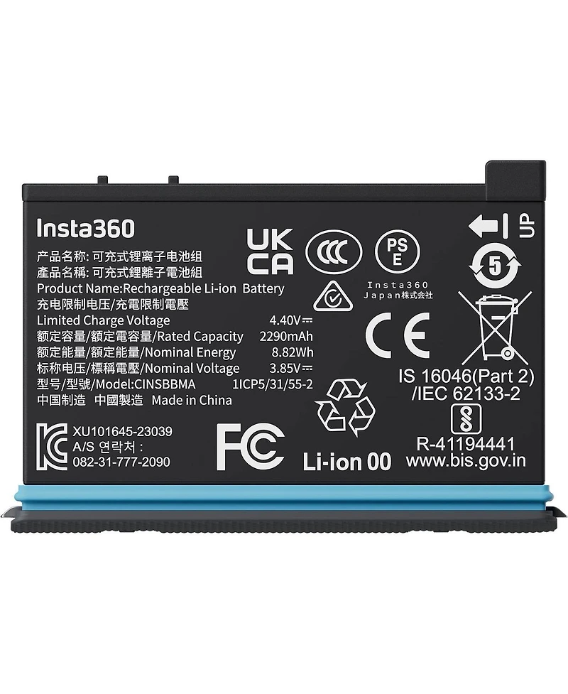 Insta360 2290mAh Rechargeable Battery for X4 8K 360 Action Camera with Carry Case