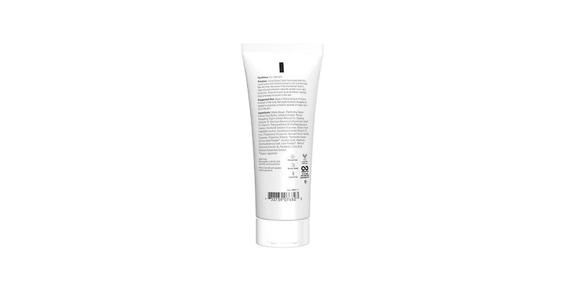 Now Foods Cocoa Butter Lotion ,8 oz.
