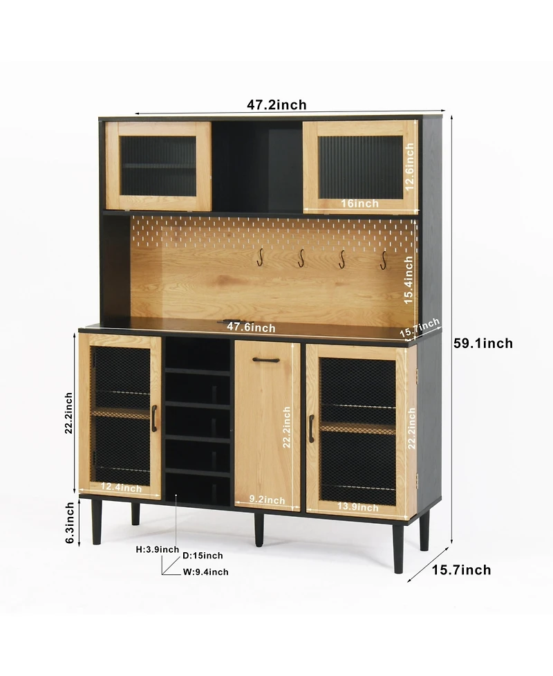 Casainc Buffet Sideboard Cabinet with Storage Door, Power Outlet and Wine Rack