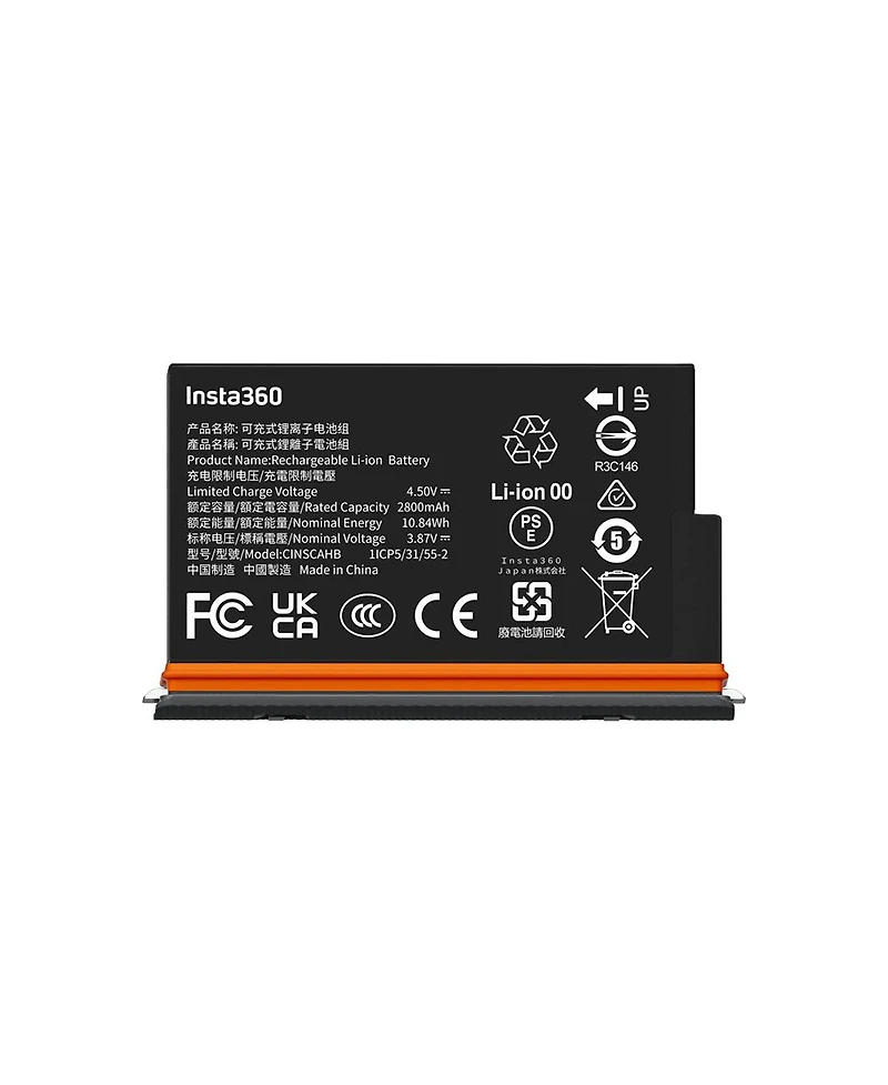 Insta360 2800mAh Rechargeable Ultra Battery for X5 Action Camera, Black
