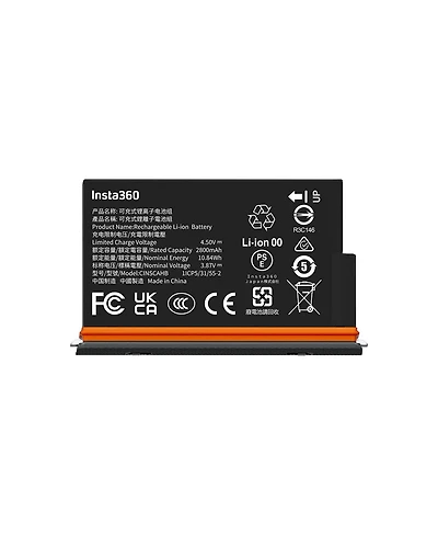 Insta360 2800mAh Rechargeable Ultra Battery for X5 Action Camera, Black