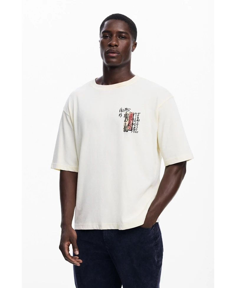 Desigual Men's Carpa T-shirt