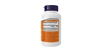 Now Foods L-Citrulline ,4 Oz
