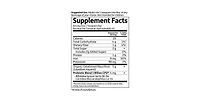 Garden of Life Maca Root Powder, 7.93 Oz