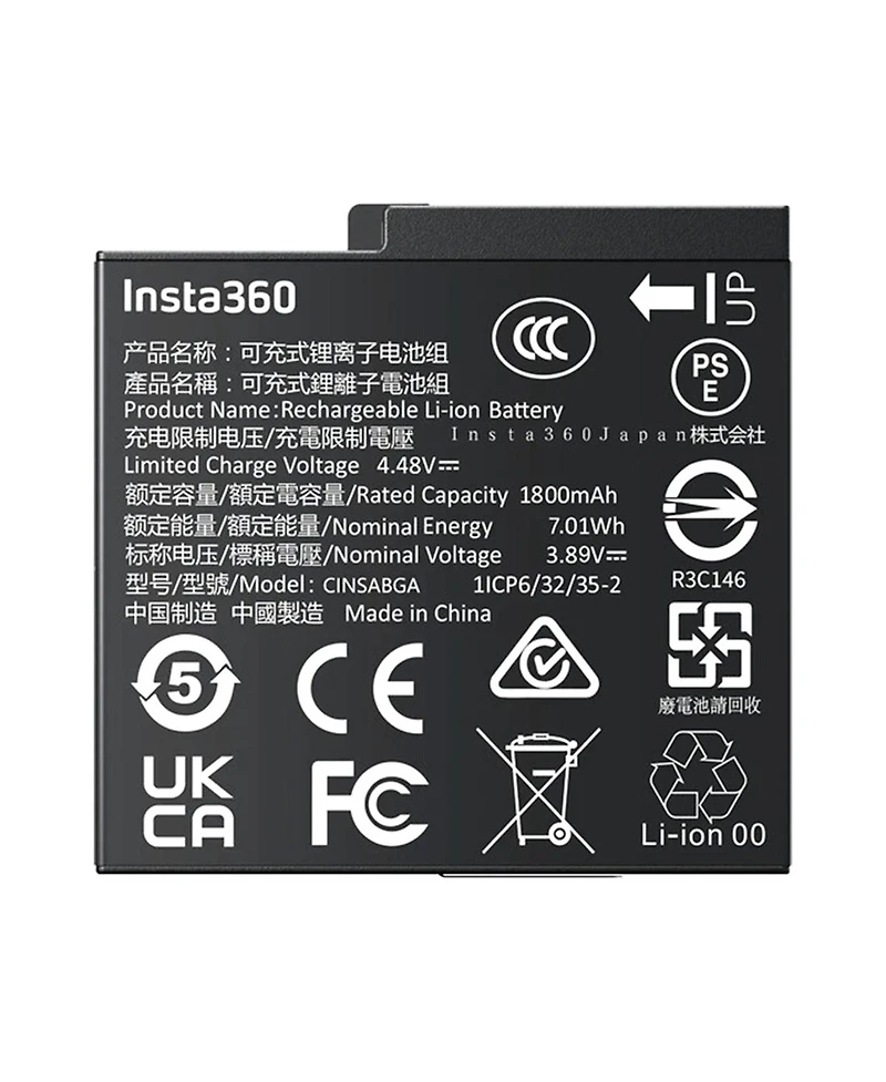 Insta360 7.01Wh 4.48V 1800mAh Rechargeable Battery for Ace Pro 2 Action Camera