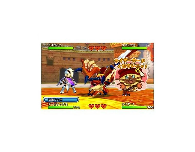 Nintendo Monster Hunter Stories