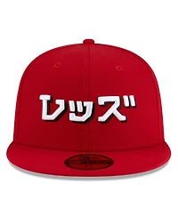 New Era x Hyperfly Men's Red Cincinnati Reds 59FIFTY Fitted Hat