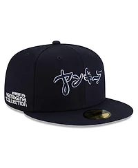 New Era x Hyperfly Men's Navy York Yankees 59FIFTY Fitted Hat