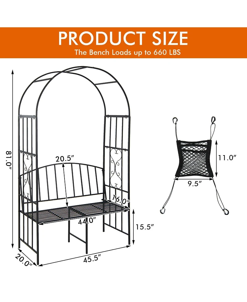 Steel Garden Arch with 2-Seat Bench
