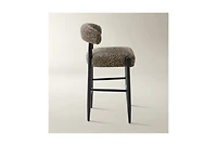 Z Gallerie Anna Barstool
