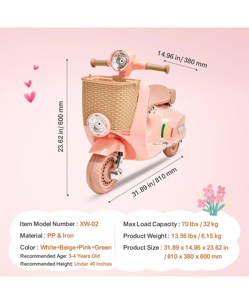 Skonyon 12in Kids' Balance Bike