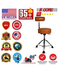 5 Core Drum Throne w Backrest 4" Padded Stool Airlift Adjustable 25.5" Drummer Chair 441Lb Capacity