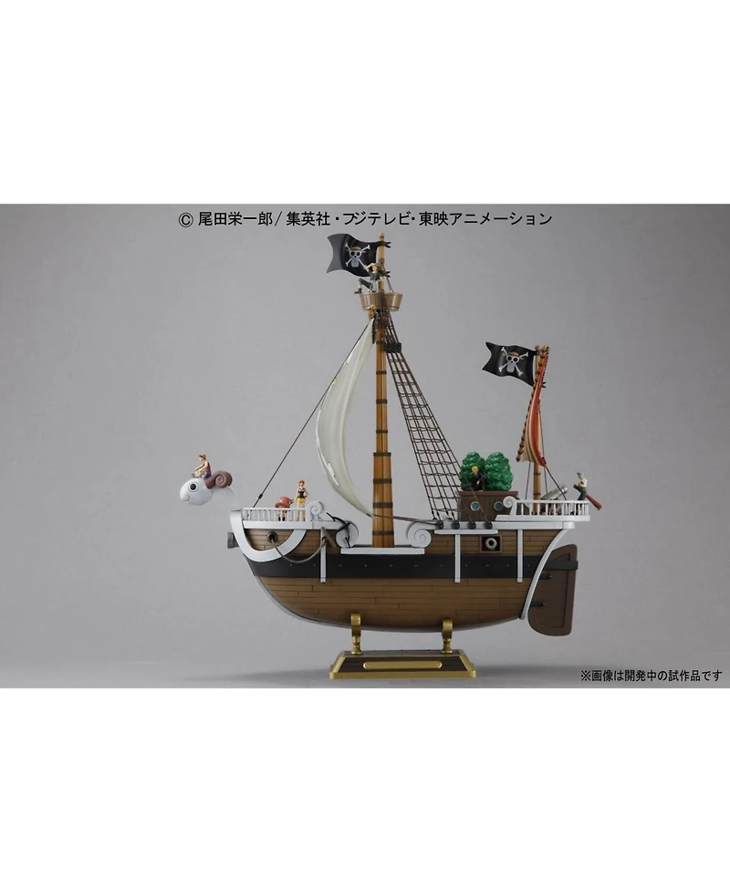 Bandai Hobby - One Piece - Going Merry Model Kit