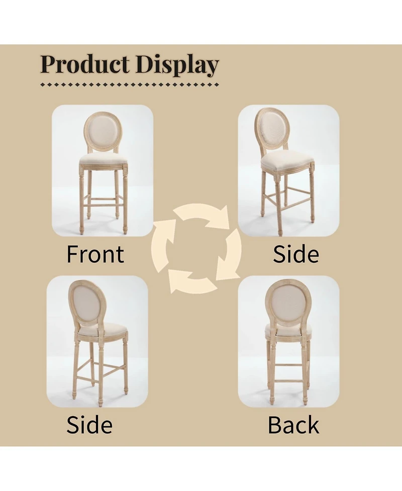 Streamdale Furniture French Country Upholstered Bar Chairs (Set of 2) - Beige