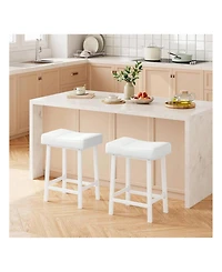 gaomon 2-Piece Counter Height Bar Stool Set with Bonded Leather Upholstery for Kitchen Island or Dining Room