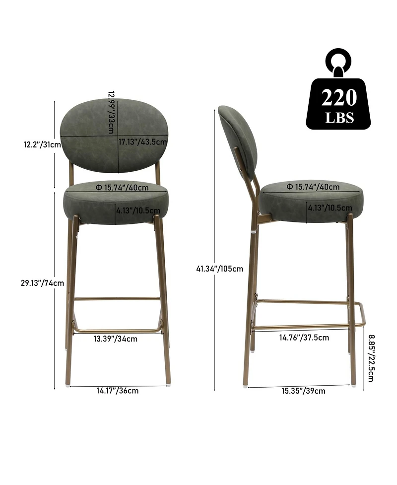 Streamdale Furniture 29" Faux Leather Bar Stools - Set of 2