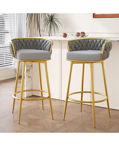 Streamdale Set of 2 Swivel Bar Stools with Woven Backrest and Gold Legs