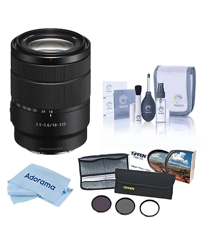 Sony E 18-135mm f/3.5-5.6 Oss Lens, Bundle with 55mm Essentials Filter Kit, Cleaning Kit and Cleaning Cloth