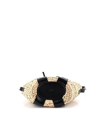 Pre-Owned Chloe Medium Sense Basket Tote Raffia with Leather