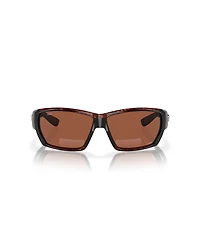 Costa Del Mar Men's Tuna Alley Readers Polarized Reader