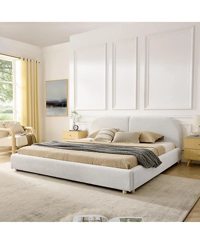 Streamdale Furniture King Size Beige Upholstered Bed Frame with Curved Headboard