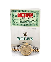 Pre-Owned Rolex Oyster Perpetual Datejust Automatic Watch in Stainless Steel and Gold with Diamond Markers 26mm